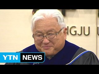 혼다 전 미국 하원의원 "위안부 한일합의 재검토헤야" / YTN