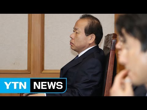 '김이수 체제' 놓고 공방...헌재 국감 파행 / YTN