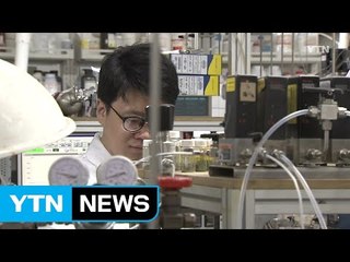 [대전·대덕] 화학연,' '차세대 탄소자원회 연구단' 출범 / YTN