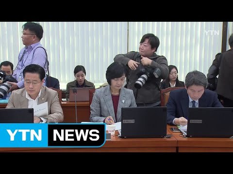 외통위, 문정인·김관진 국정감사 증인 채택 / YTN