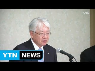 고베제강 '품질 조작' 납품처 500개사로 확대 / YTN