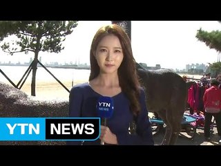 [날씨] 전국 맑고 한낮 선선...스틸 아트 축제 즐겨요 / YTN