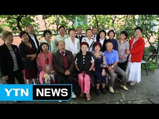 [YTN 특별기획] '고려인' 2부 : 갈밭의 기적 / YTN