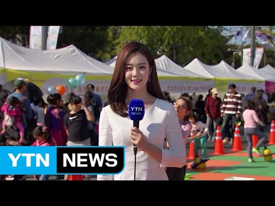 [날씨] 오늘 대체로 맑고 선선...서울 도심 축제 한창 / YTN