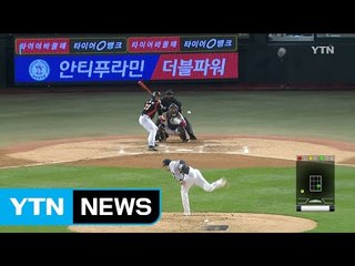 '점입가경' 낙동강 더비...마지막 승부만 남았다 / YTN