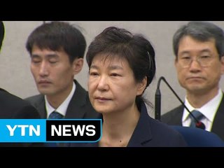 박근혜 前 대통령 구속 연장 오늘 결정 / YTN