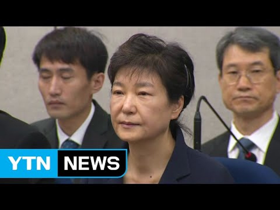 박근혜 前 대통령 구속 연장 오늘 결정 / YTN