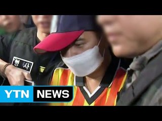 "이영학, 여학생 성추행...의식 돌아와 저항하자 살해" / YTN