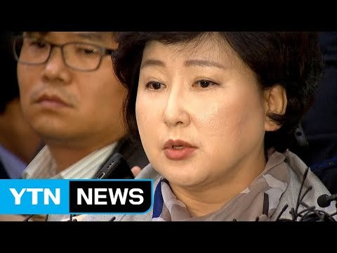 故 김광석 아내 서해순 씨 경찰 출석... 의혹 모두 거짓 / YTN