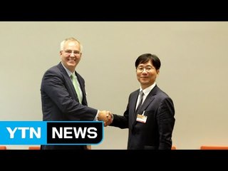 [대전·대덕] 특허청장, WIPO 총회서 '지재권' 대응 촉구 / YTN