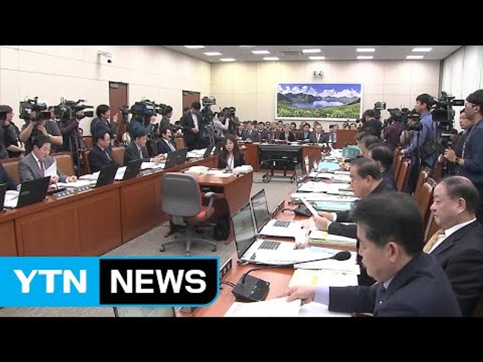 문재인 정부 첫 국정감사 돌입...'적폐 청산' vs '무능 심판' / YTN