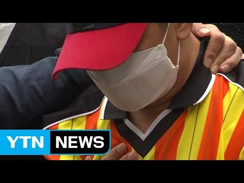 이영학 범행 동기 진술...딸 구속 여부 결정 / YTN