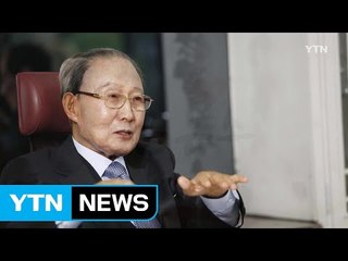 [좋은뉴스] '설사병' 아기들 위해 두유산업 개척...故 정재원 회장 / YTN