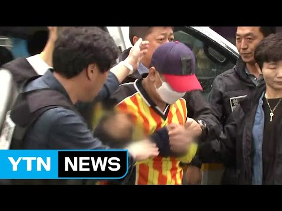 '어금니 아빠' 이영학 자택 현장검증 진행 / YTN