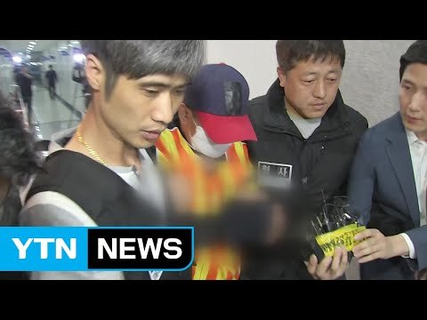 '어금니 아빠' 이영학 현장검증...경찰 막바지 수사 속도 / YTN