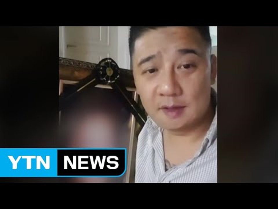 경찰, 이영학 아내 자살 사건 본격 수사 / YTN