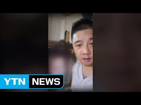 '어금니 아빠' 이영학, 부인에게 성매매 강요 정황까지 / YTN