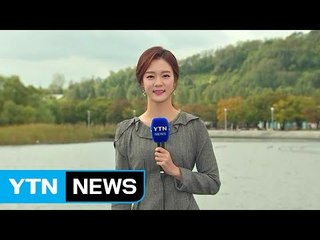 [날씨] 비 그쳤지만 찬 바람에 기온 뚝,  현재 서울 16℃ / YTN