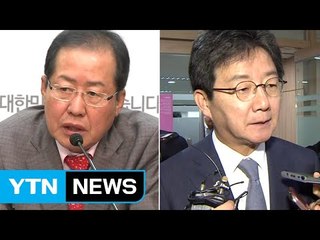 "바른정당 전당대회 전 통합" vs "내 갈 길 간다" / YTN