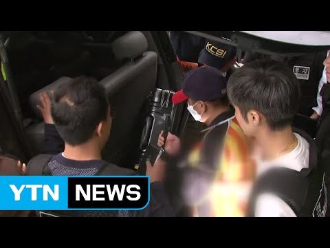 이영학, 범행 동기 일부 진술...오전 현장 검증 / YTN