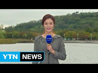 [날씨] 찬 바람 쌩쌩...내일 비 뒤 더 추워져 / YTN