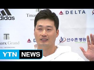 오승환, 귀국..."아쉬운 시즌, 거취 고민 중" / YTN