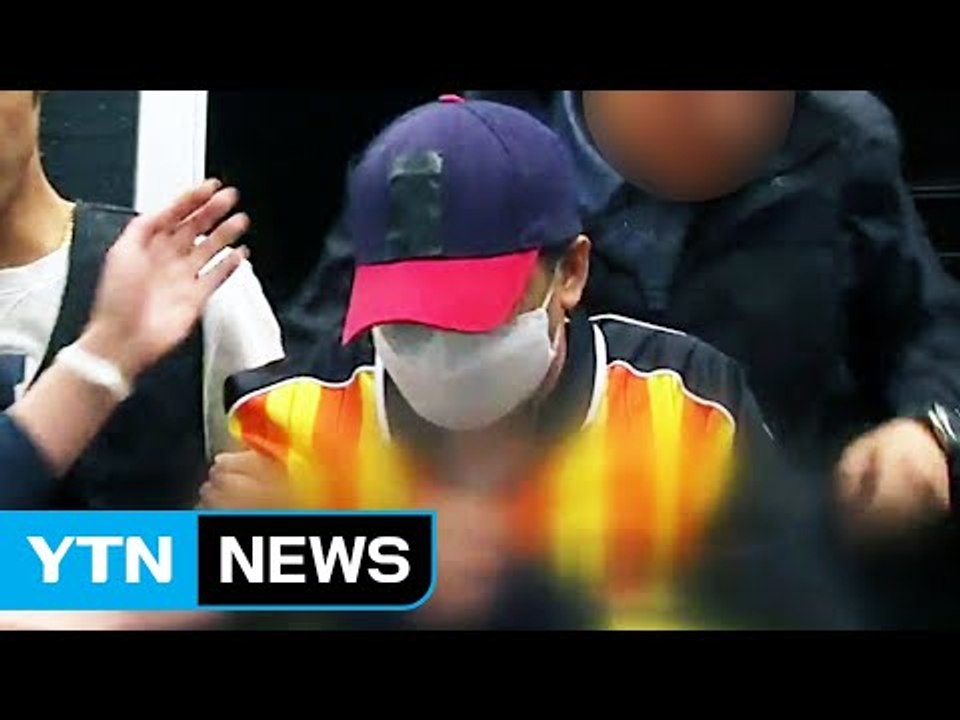 "수면제 먹이고 다음 날 살인"...경찰 초동대처 논란 / YTN