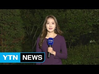 [날씨] 찬 바람에 기온 '뚝'...수도권 제외 곳곳 비 / YTN