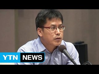 MB·朴정부 동시 조준...내일 허현준 前 행정관 소환 / YTN