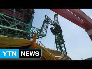 공중에 매달린 안전...노후 장비에 날림 점검 / YTN