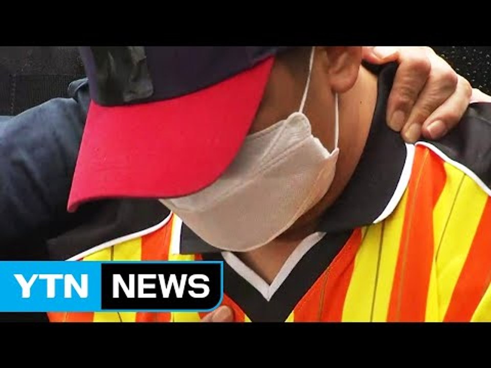 이영학 "수면제 먹이고 다음 날 살인" / YTN