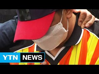 이영학 "수면제 먹이고 다음 날 살인" / YTN