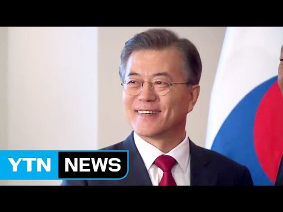 문재인 대통령, 다음 달 동남아 3국 순방...트럼프 美 대통령도 방한 / YTN