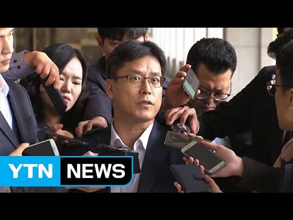 '관제 시위 의혹' 허현준 前 행정관 "불법 행위 아냐...정치 보복이다" / YTN