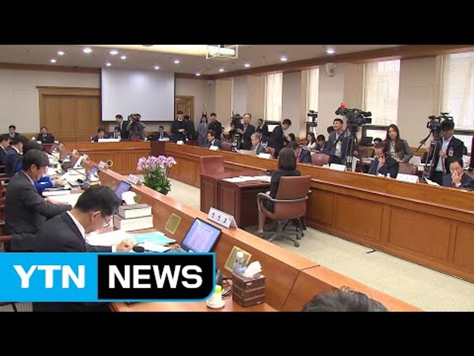 문재인 정부 첫 국정감사 돌입...'적폐 청산' vs '무능 심판' / YTN