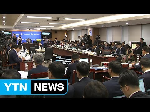문재인 정부 첫 국정감사 돌입...'적폐 청산' vs '무능 심판' / YTN