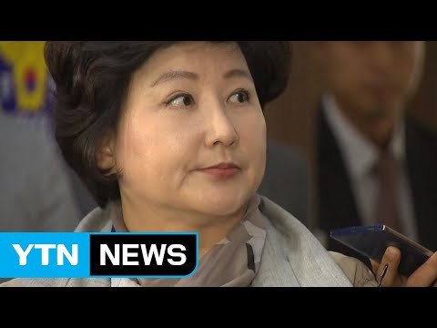가수 故 김광석 아내 서해순 씨 경찰 출석... 의혹 없다 / YTN