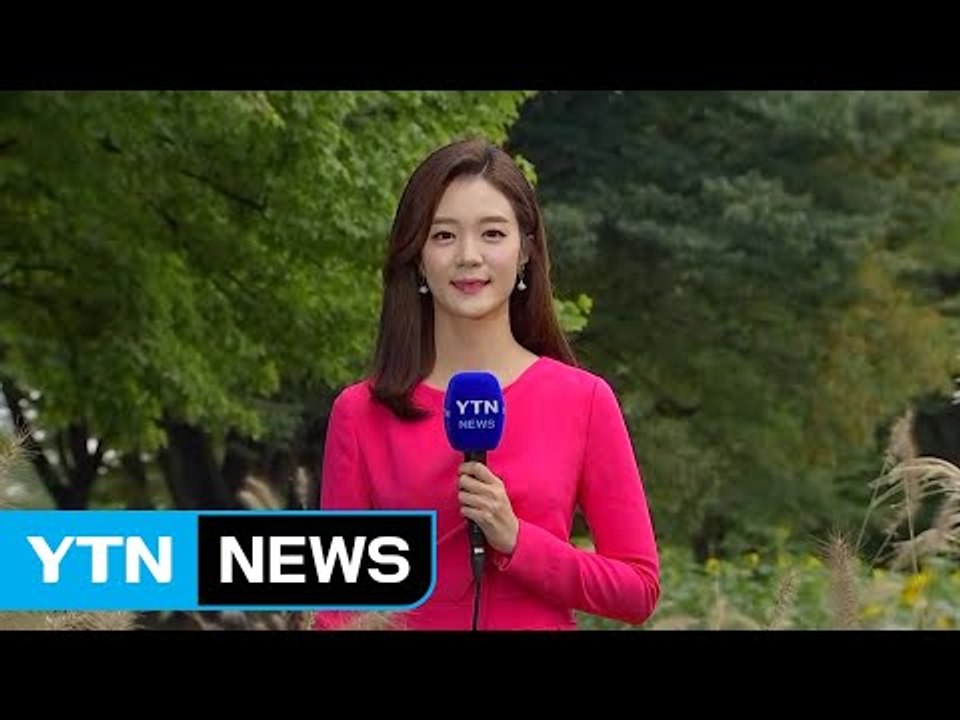 [날씨] 곳곳 차가운 가을비...찬 바람 불며 가을 추위 / YTN