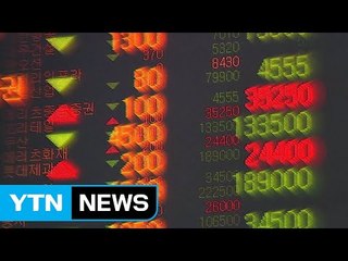 "북핵 위험 탓에"...한국의 피치 신용등급 5년째 제자리 / YTN