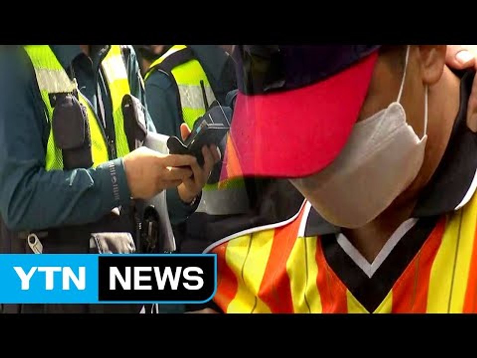 [단독] "실종 나흘 뒤 경찰서장에 보고"...늑장 대처에 내규 위반 논란 / YTN