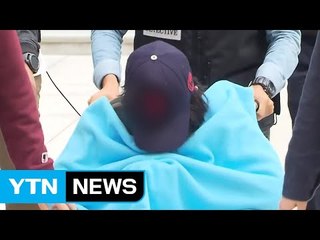 이영학 딸 구속영장 기각...내일 수사결과 발표 / YTN