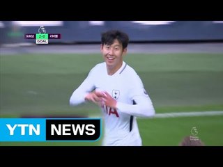 손흥민, 리버풀 상대 리그 1호골 / YTN