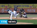 두산, NC 꺾고 3년 연속 한국시리즈 진출 / YTN
