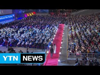 '가을의 전설' 계속될까?...22회 부산영화제 개막 / YTN