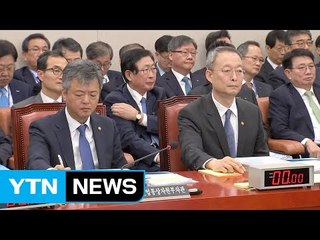 '탈원전' 진실 공방...전기료·공론화 놓고 격돌 / YTN