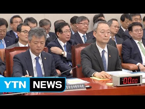 '탈원전' 진실 공방...전기료·공론화 놓고 격돌 / YTN