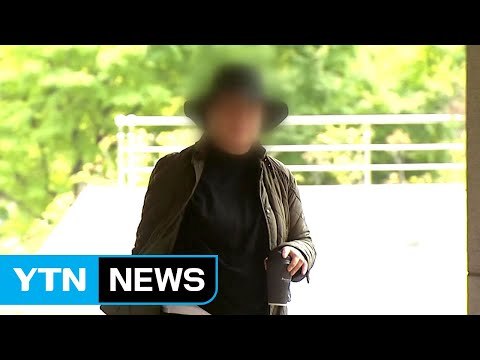 '금품 의혹' 사업가, 이혜훈 前 대표 검찰 고소 / YTN