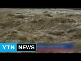 베트남 중북부 홍수로 70여 명 사망·실종 / YTN