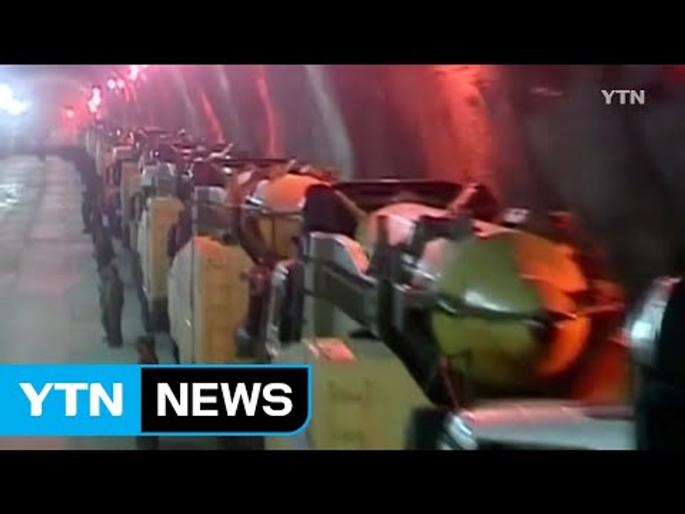 이란, 혁명수비대 '테러 조직 지정' 촉각 / YTN