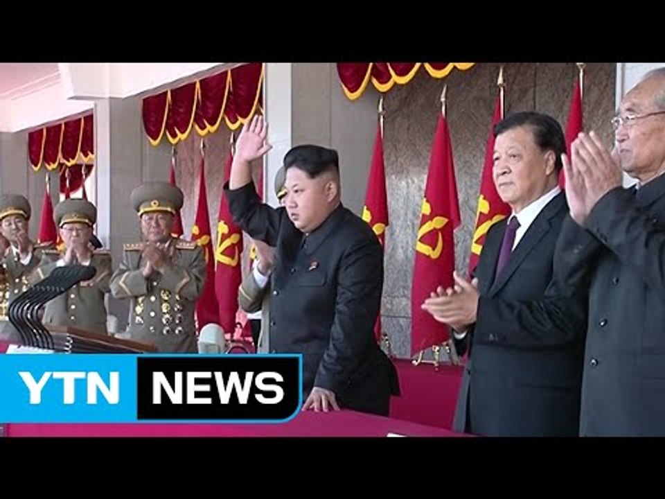 오늘 北 노동당 창건일...정부, 도발 여부 예의주시 / YTN